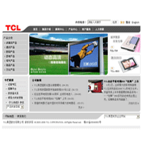 TCL��˾��վ